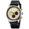Skmei 9318BEBK Beige-Black