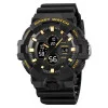 Чоловічий годинник Skmei 2117BKGD Black-Gold фото 2