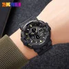 Чоловічий годинник Skmei 2117BKGD Black-Gold фото 3
