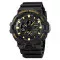 Skmei 2117BKGD Black-Gold