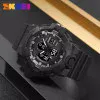 Мужские часы Skmei 2117BK Black фото 5