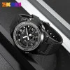 Мужские часы Skmei 2105BK Black фото 5