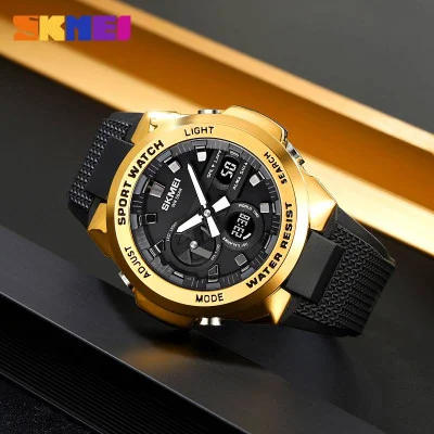 Чоловічий годинник Skmei 2105GD Gold