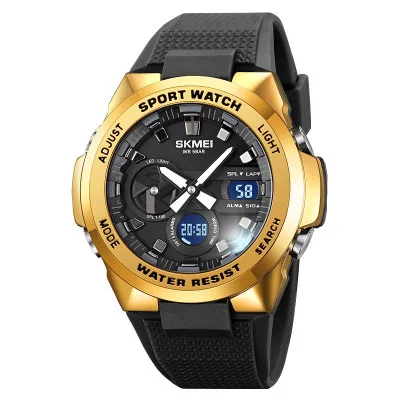 Чоловічий годинник Skmei 2105GD Gold