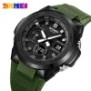 Мужские часы Skmei 2105AG Army Green фото 3