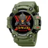Розумний годинник Skmei S231AG Army Green фото 2