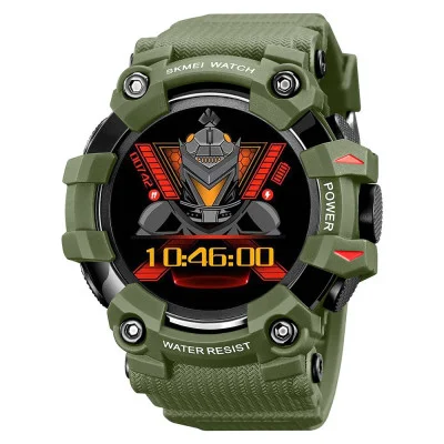 Розумний годинник Skmei S231AG Army Green