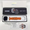 Смарт часы Skmei S233Ultra-OG фото 8