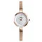 Skmei 1390RG Rose Gold
