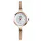 Skmei 1390RG Rose Gold