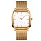 Skmei 1555SGD Gold