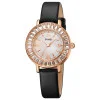 Жіночий годинник Skmei 1978WT White фото 2