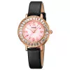 Жіночий годинник Skmei 1978PK Pink фото 2