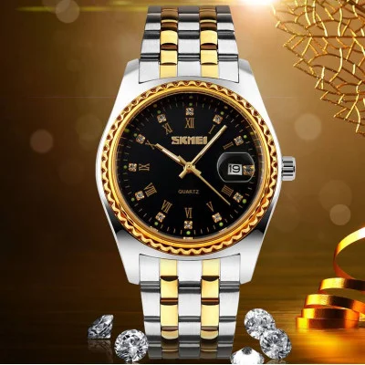 Мужские часы Skmei 9098BK-B Black Men