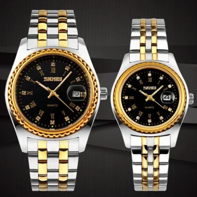 Мужские часы Skmei 9098BK-B Black Men