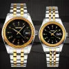 Мужские часы Skmei 9098BK-B Black Men фото 6