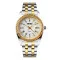Skmei 9098WT-B White Men