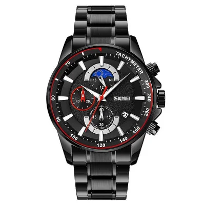 Чоловічий годинник Skmei 9250BKBK Black-Black