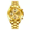 Женские часы Skmei 1897GD Gold фото 2