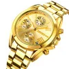 Женские часы Skmei 1897GD Gold фото 3