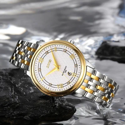 Мужские часы Skmei 9272TGDSI-B Gold/Silver-Silver Men