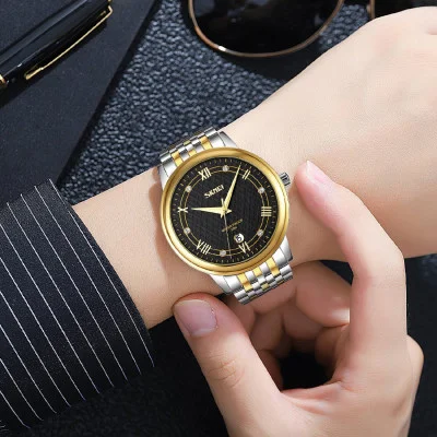 Чоловічий годинник Skmei 9272TGDBK-B Gold/Silver-Black Men