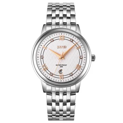 Чоловічий годинник Skmei 9272SISI-B Silver-Silver Men
