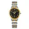 Skmei 9272TGDBK-S Gold/Silver-Black Lady