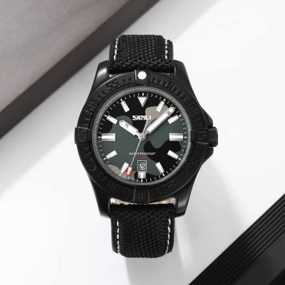 Чоловічий годинник Skmei 9339CMGY Camo Grey