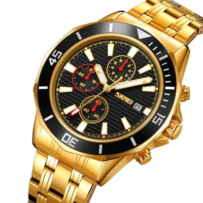 Чоловічий годинник Skmei 9335GDBK Gold-Black