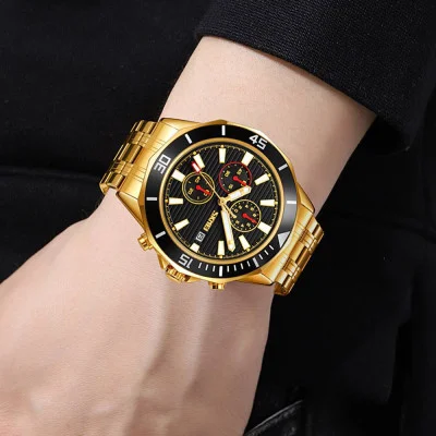 Чоловічий годинник Skmei 9335GDBK Gold-Black
