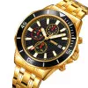 Мужские часы Skmei 9335GDBK Gold-Black фото 3