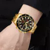 Мужские часы Skmei 9335GDBK Gold-Black фото 4