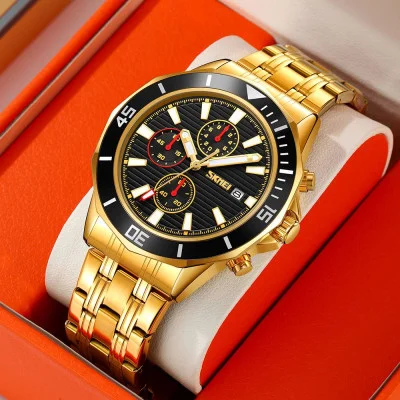 Чоловічий годинник Skmei 9335GDBK Gold-Black