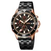 Мужские часы Skmei 9335RGBK Rose Gold-Black фото 2