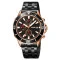 Skmei 9335RGBK Rose Gold-Black