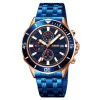 Чоловічий годинник Skmei 9335RGBU Rose Gold-Blue фото 2