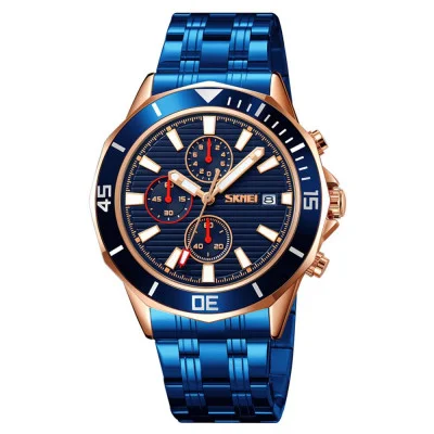 Мужские часы Skmei 9335RGBU Rose Gold-Blue