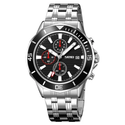 Чоловічий годинник Skmei 9335SIBK Silver-Black