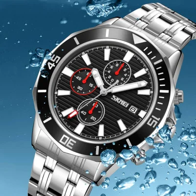 Чоловічий годинник Skmei 9335SIBK Silver-Black