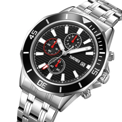 Чоловічий годинник Skmei 9335SIBK Silver-Black
