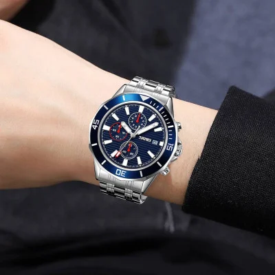 Чоловічий годинник Skmei 9335SIBU Silver-Blue