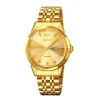 Чоловічий годинник Skmei 2291GDGD Gold-Gold фото 2