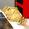 Чоловічий годинник Skmei 2291GDGD Gold-Gold фото 4