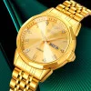 Чоловічий годинник Skmei 2291GDGD Gold-Gold фото 6