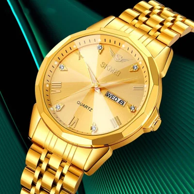 Чоловічий годинник Skmei 2291GDGD Gold-Gold