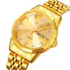 Мужские часы Skmei 2291GDGD Gold-Gold фото 3