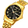 Мужские часы Skmei 2291GDBK Gold-Black фото 3