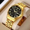 Мужские часы Skmei 2291GDBK Gold-Black фото 4