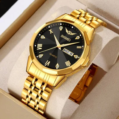 Чоловічий годинник Skmei 2291GDBK Gold-Black